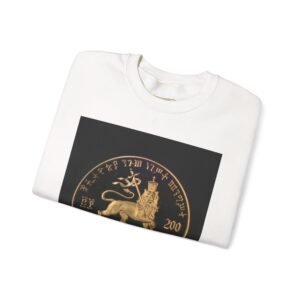 LION OF JUDAH CREST - Sweatshirt - Thumbnail Image 3