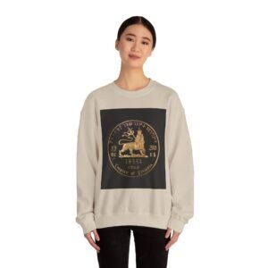 LION OF JUDAH CREST - Sweatshirt - Thumbnail Image 12
